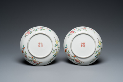 A pair of Chinese famille rose 'immortals' plates, Shen De Tang 慎德堂製 mark, 19th C.