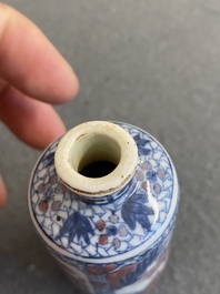 Een Chinese blauw-witte en koperrode snuiffles, 19e eeuw