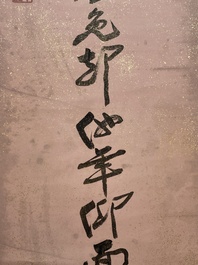 Toegeschreven aan Zhang Daqian 張大千 (1898-1983): 'Twee verticale kalligrafische werken', inkt op papier met goudspatten