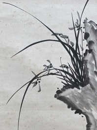 Zhang Boju 張伯駒 (1898-1982): 'Orchid', ink on paper