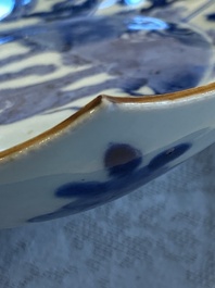 A pair of Chinese blue and white lotus-shaped 'leopard' dishes, Kangxi