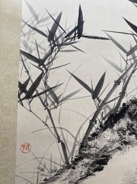 Attribu&eacute; &agrave; Qi Gong 啟功 (1912-2005): 'Bambou et rochers', encre sur papier, dat&eacute; 1967