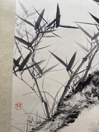 Attributed to Qi Gong 啟功 (1912-2005): 'Bamboo with rocks', ink on paper, dated 1967