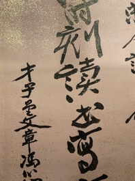 Toegeschreven aan Zhang Daqian 張大千 (1898-1983): 'Twee verticale kalligrafische werken', inkt op papier met goudspatten