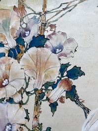 Yang Shanshen 楊善深 (1913-2004) : 'Coq', encre et couleurs sur papier, dat&eacute; 1960