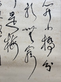 Toegeschreven aan Lin Sanzhi 林散之 (1898-1989): 'Kalligrafie', inkt op papier