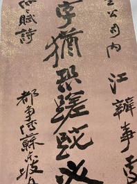 Toegeschreven aan Zhang Daqian 張大千 (1898-1983): 'Twee verticale kalligrafische werken', inkt op papier met goudspatten