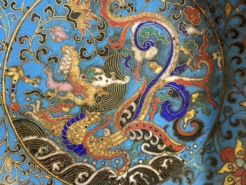 Lave-pinceaux en &eacute;maux cloisonn&eacute;s &agrave; d&eacute;cor d'un dragon, Chine, marque de Qianlong mais probablement post&eacute;rieur