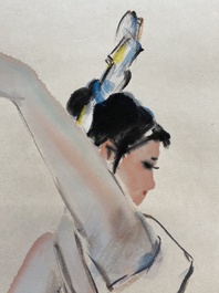 Yang Zhiguang 杨之光 (1930-2016): 'Dancer', ink and colour on paper, dated 1990