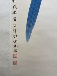 Toegeschreven aan Tian Shiguang 田世光 (1916-1999): 'Papegaai', inkt en kleur op papier, gedateerd 1944
