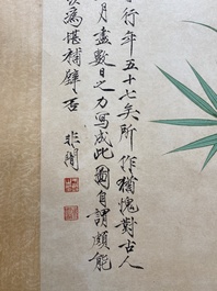Toegeschreven aan Yu Fei'an 于非闇 (1889-1959): 'Bamboe en insecten', inkt en kleur op zijde, gedateerd 1945