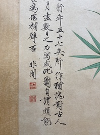 Attributed to Yu Fei'an 于非闇 (1889-1959): 'Bamboo and insects', ink and colour on silk, dated 1945