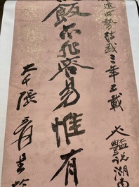 Toegeschreven aan Zhang Daqian 張大千 (1898-1983): 'Twee verticale kalligrafische werken', inkt op papier met goudspatten