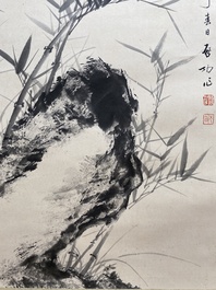 Attributed to Qi Gong 啟功 (1912-2005): 'Bamboo with rocks', ink on paper, dated 1967
