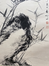 Attribu&eacute; &agrave; Qi Gong 啟功 (1912-2005): 'Bambou et rochers', encre sur papier, dat&eacute; 1967