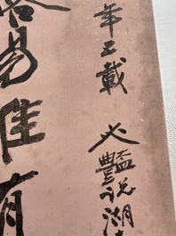 Toegeschreven aan Zhang Daqian 張大千 (1898-1983): 'Twee verticale kalligrafische werken', inkt op papier met goudspatten