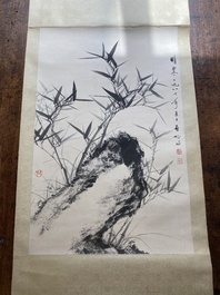 Attributed to Qi Gong 啟功 (1912-2005): 'Bamboo with rocks', ink on paper, dated 1967