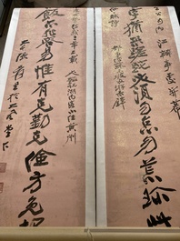 Toegeschreven aan Zhang Daqian 張大千 (1898-1983): 'Twee verticale kalligrafische werken', inkt op papier met goudspatten