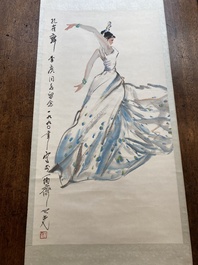 Yang Zhiguang 杨之光 (1930-2016) : 'Danseuse', encre et couleurs sur papier, dat&eacute; 1990