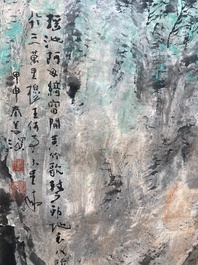 Yang Shanshen 楊善深 (1913-2004): 'Paysage au cascade', encre et couleurs sur papier, dat&eacute; 1944