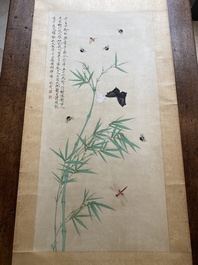 Attributed to Yu Fei'an 于非闇 (1889-1959): 'Bamboo and insects', ink and colour on silk, dated 1945