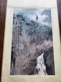 Yang Shanshen 楊善深 (1913-2004): 'Landschap met waterval', inkt en kleur op papier, gedateerd 1944