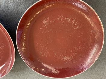 A pair of Chinese monochrome ruby-pink dishes, Jiaqing mark and of the period