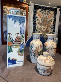 A square Chinese famille verte vase, two famille rose vases and a covered bowl, 19th C.