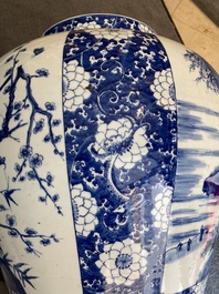 An exceptionally large pair of Chinese blue and white vases and covers, 19/20th C.