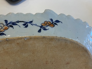 A large Chinese famille rose 'tobacco leaf' dish, Qianlong