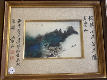 Suiveur de Zhang Daqian 張大千 (1898-1983): 'Paysage', encre et couleurs sur papier