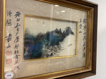 Navolger van Zhang Daqian 張大千 (1898-1983): 'Landschap', inkt en kleur op papier