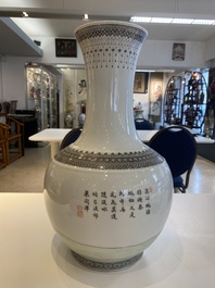 A Chinese famille rose bottle vase, Qianlong mark, Republic