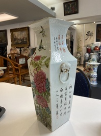 Vase de forme carr&eacute;e en porcelaine de Chine qianjiang cai, sign&eacute; Ma Qingyun 馬慶雲, dat&eacute; 1914