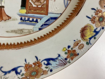 Plat en porcelaine de Chine rose-verte &agrave; d&eacute;cor d'une sc&egrave;ne du 'Xi Xiang Ji', Yongzheng