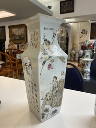 Vase de forme carr&eacute;e en porcelaine de Chine qianjiang cai, sign&eacute; Ma Qingyun 馬慶雲, dat&eacute; 1914