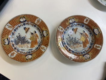 A pair of Chinese Imari-style plates with 'Parasol ladies' after Cornelis Pronk, Qianlong