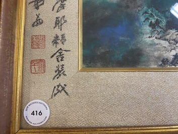 Navolger van Zhang Daqian 張大千 (1898-1983): 'Landschap', inkt en kleur op papier