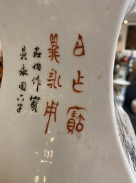 A Chinese square qianjiang cai vase, signed Ma Qingyun 馬慶雲, dated 1914
