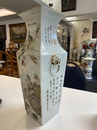 A Chinese square qianjiang cai vase, signed Ma Qingyun 馬慶雲, dated 1914