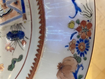 Plat en porcelaine de Chine rose-verte &agrave; d&eacute;cor d'une sc&egrave;ne du 'Xi Xiang Ji', Yongzheng