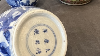 A pair of Chinese Canton famille rose vases and a pair of blue and white covered jars, 19th C.