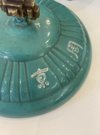 A Chinese turquoise-glazed tripod bowl and cover, 19th C.