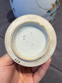 Pot couvert en porcelaine de Chine qianjiang cai &agrave; d&eacute;cor d'antiquit&eacute;s, sign&eacute; Xu Pinheng 許品衡, dat&eacute; 1903