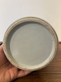 Vase de forme 'yenyen' en porcelaine de Chine en bleu et blanc &agrave; d&eacute;cor de figures dans un paysage, 19/20&egrave;me