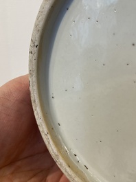 Vase de forme 'yenyen' en porcelaine de Chine en bleu et blanc &agrave; d&eacute;cor de figures dans un paysage, 19/20&egrave;me