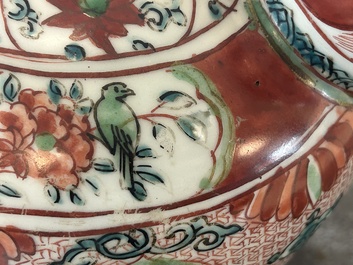 Kendi en porcelaine de Chine dit 'de Swatow', Ming
