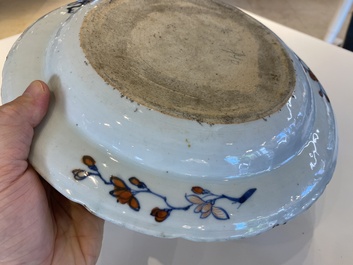 A Chinese famille rose 'tobacco leaf' dish, Qianlong