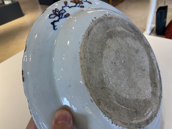 A Chinese famille rose 'tobacco leaf' dish, Qianlong