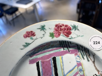 Assiette en porcelaine de Chine famille rose  &agrave; d&eacute;cor 'Xi Xiang Ji', Yongzheng